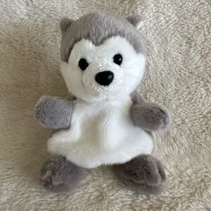 Aurora Gray Palm Pals 6" Busky Husky Wolf Dog Beanbag Stuffed Animal